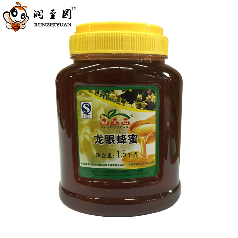 润至园广东从化特产龙眼蜂蜜 天然纯农家自产野生土蜂蜜