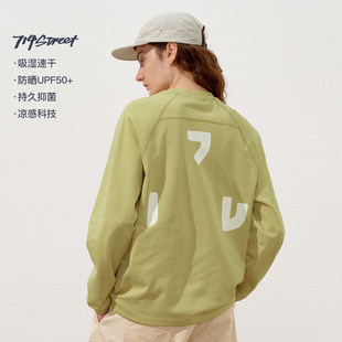 户外运动情侣T恤男 凉感防晒速干7A抗菌印花长袖 714street秋季 新款