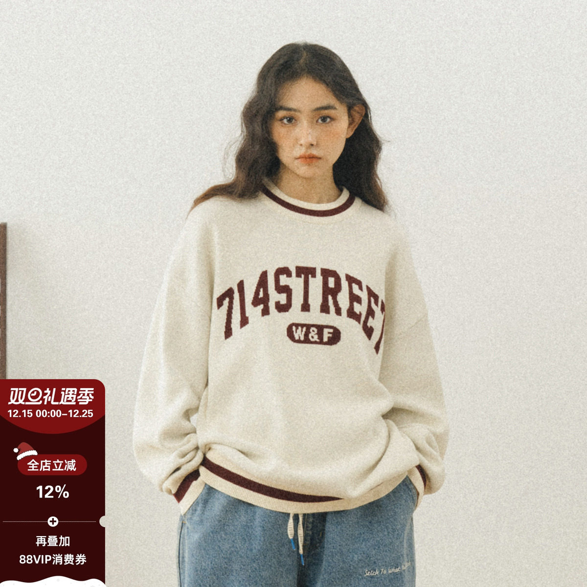 情侣毛衣714street针织衫圆领