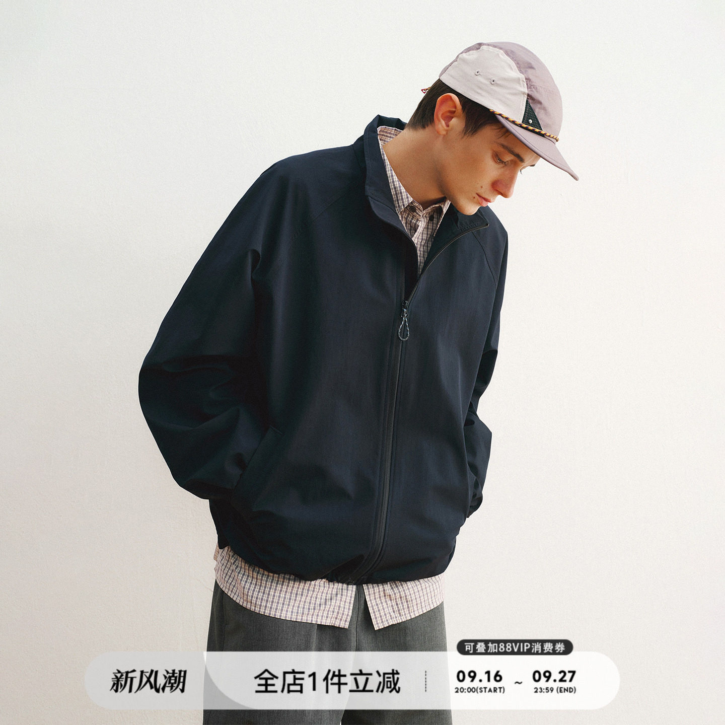 714street哈灵顿防泼水夹克图片
