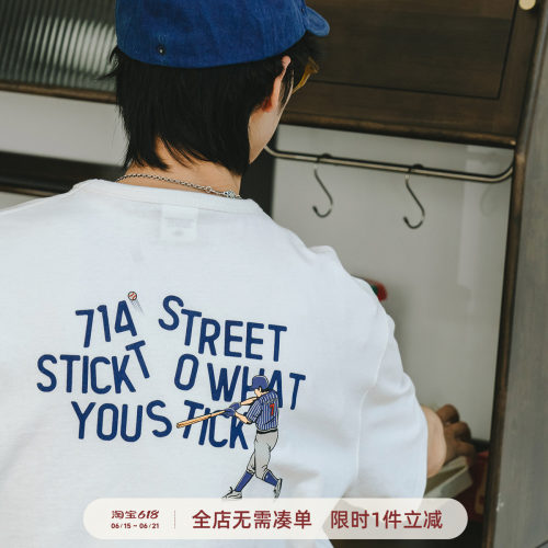 714Street短袖日系复古青年t恤