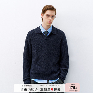 714street爆米花肌理POLO毛衣