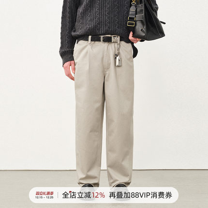 714street水洗打褶锥形男士直筒长裤2025秋季新款cleanfit休闲裤