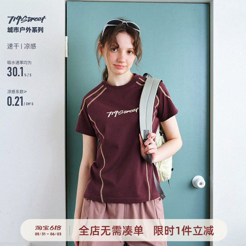 714street女版骑行印花短袖T恤