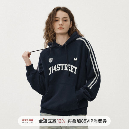 714street美式复古撞色运动风连帽卫衣男2025秋冬潮牌情侣款帽衫