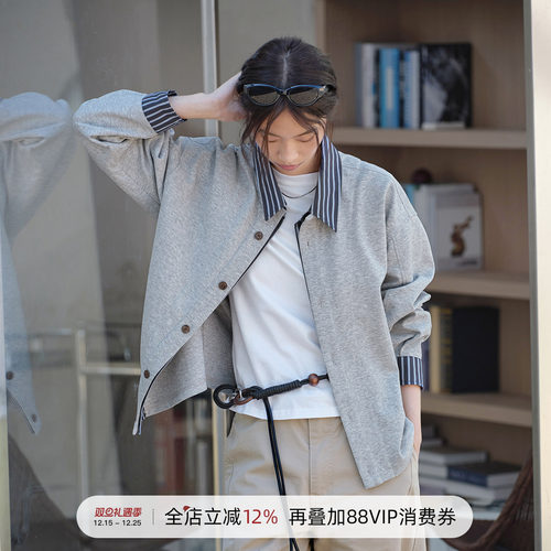 714street假两件条纹长袖衬衫