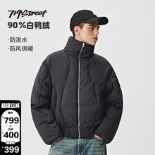 714street宽松廓形羽绒服男90白鸭绒冬季新款高蓬松防水羽绒外套