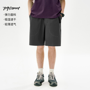 五分裤 户外运动裤 男女2024i夏季 714street潮牌Scotchgard凉感短裤