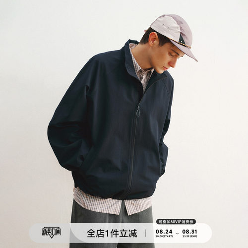714street哈灵顿防泼水夹克