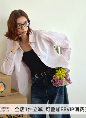 714street微皱肌理感长袖衬衫男2026春季新款宽松多巴胺情侣衬衣