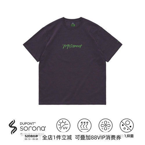 714street夜光LOGO短袖T恤
