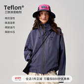 714street新款 山系户外防水防风夹克外套三合一冲锋衣徒步登山服