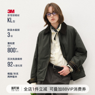 714street防水猎装 夹克男2025秋冬3M新雪丽暖绒棉服巴恩风外套女