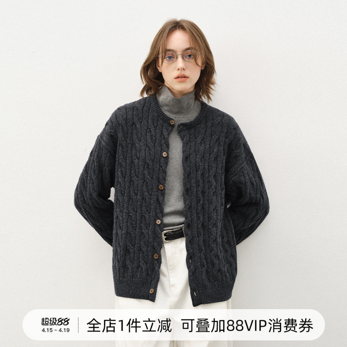 714street羊毛羊绒混纺毛衣开衫外套男2025秋冬老钱风情侣针织衫