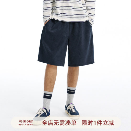 714street仿麂皮休闲短裤