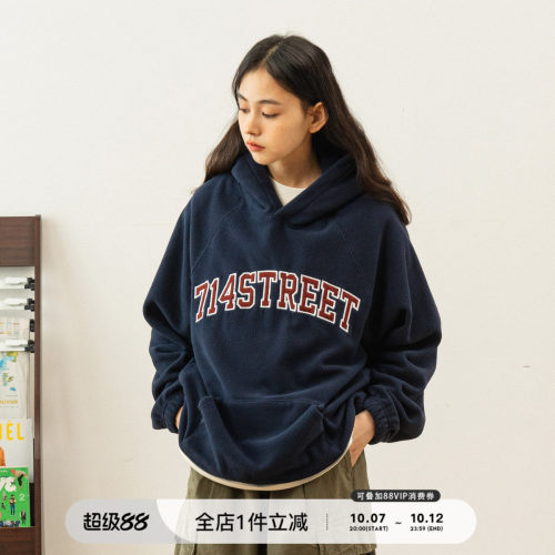 714street摇粒绒连帽卫衣