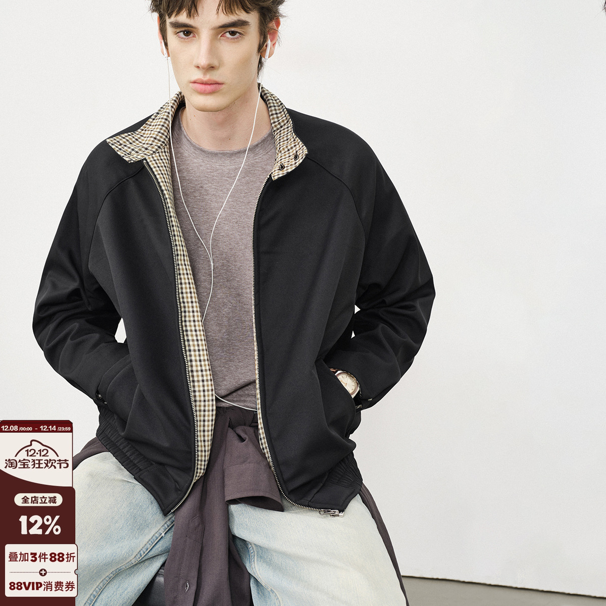 714street哈灵顿抓绒夹克