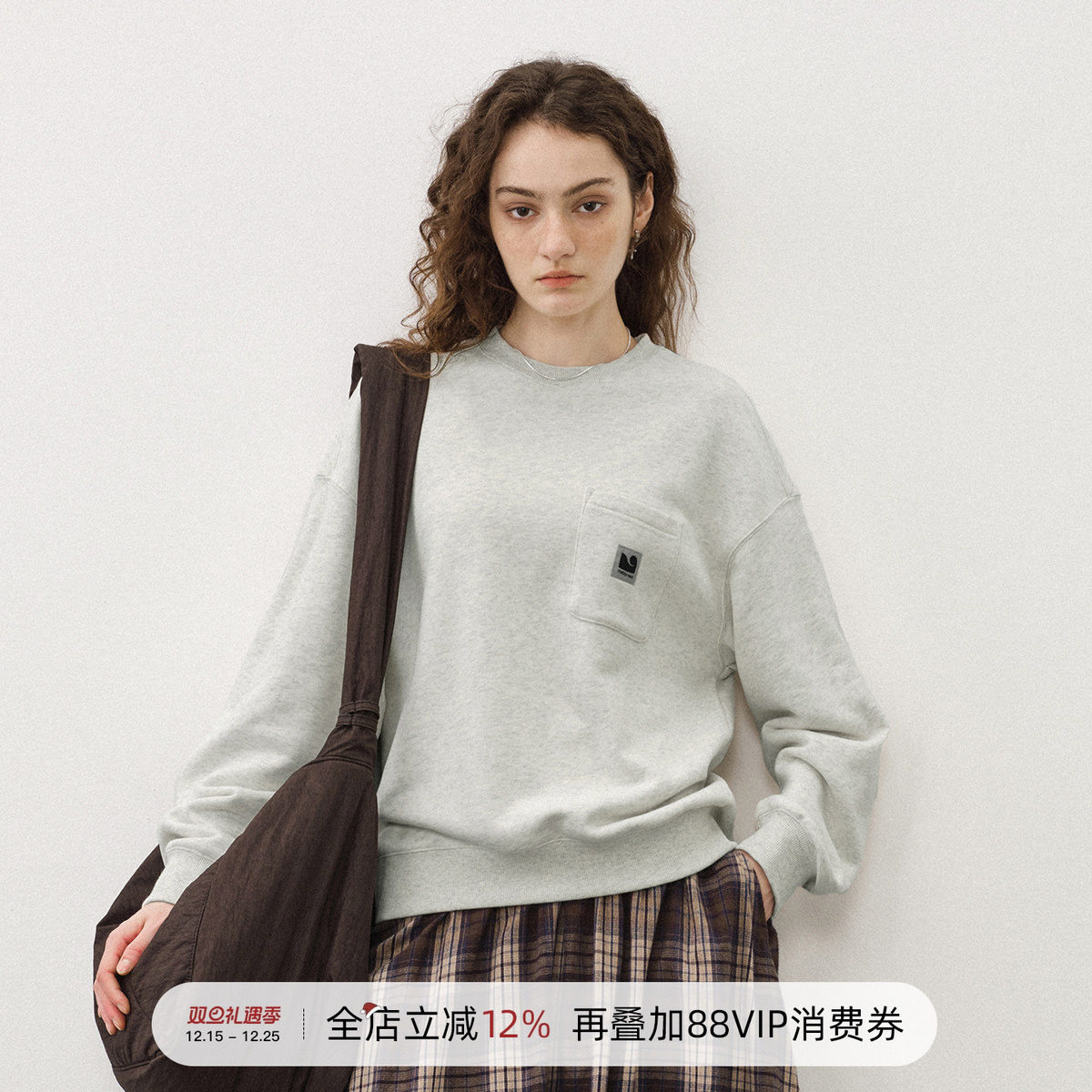 714street基础口袋圆领卫衣