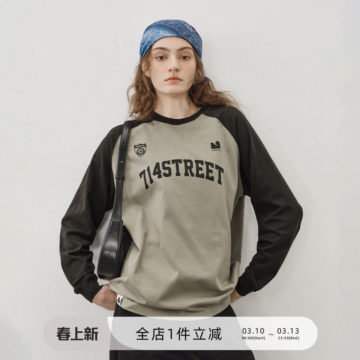 714street足球风撞色插肩长袖T恤2025秋季情侣球服宽松纯上衣棉男