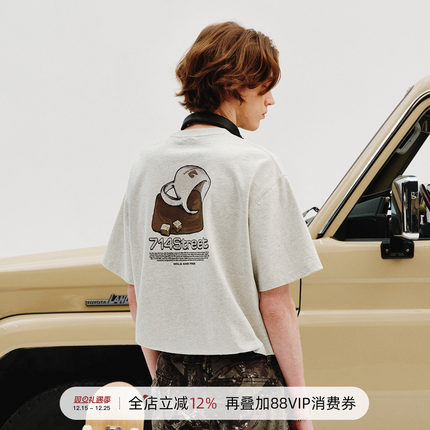 714street夏季新款美式复古咖啡杯印花重磅300g宽松情侣短袖T恤男