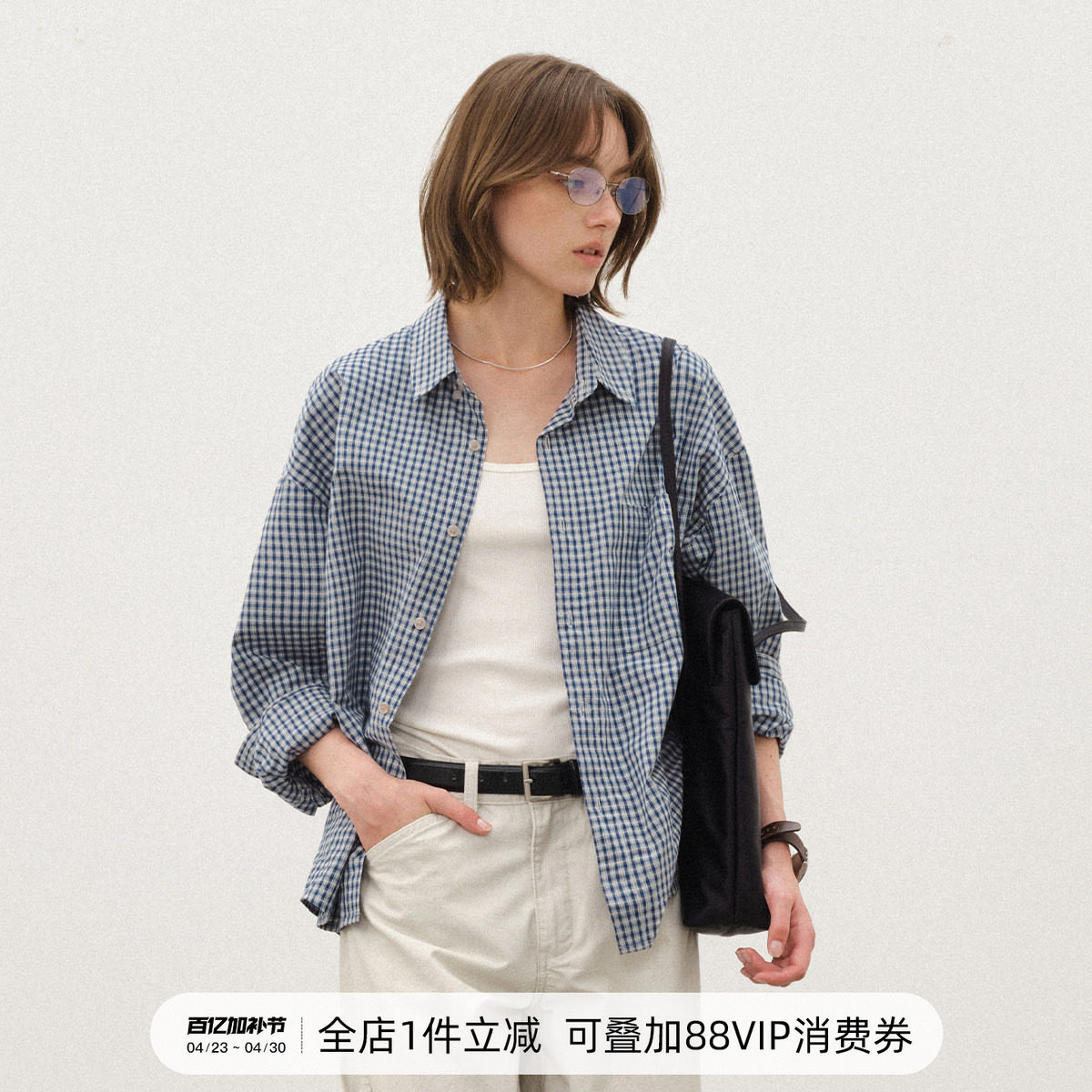 714street复古蓝色格子衬衫男2025秋季微宽松落肩纯棉长袖衬衣女