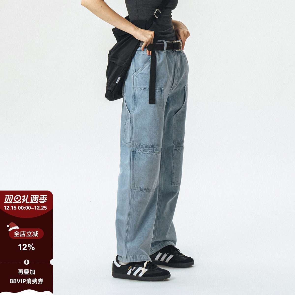 714street水洗铁道牛仔裤