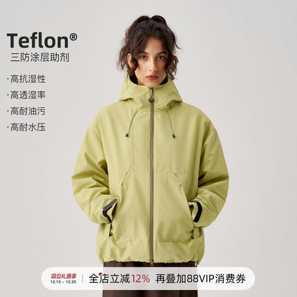 714street秋季新款山系户外反光防风三合一冲锋衣外套男宽松夹克