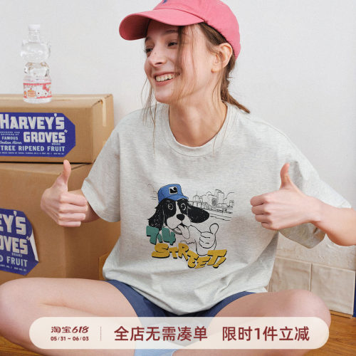 714street随便画的小狗印花短袖