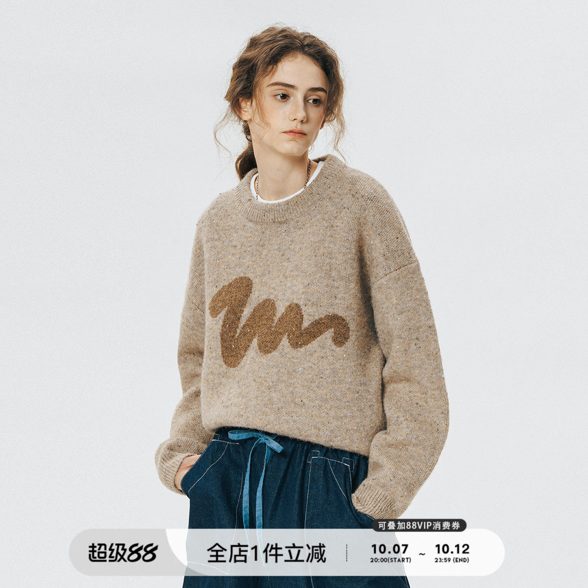 714street情侣毛衣秋冬款日系复古上衣套头外套宽松慵懒风针织衫