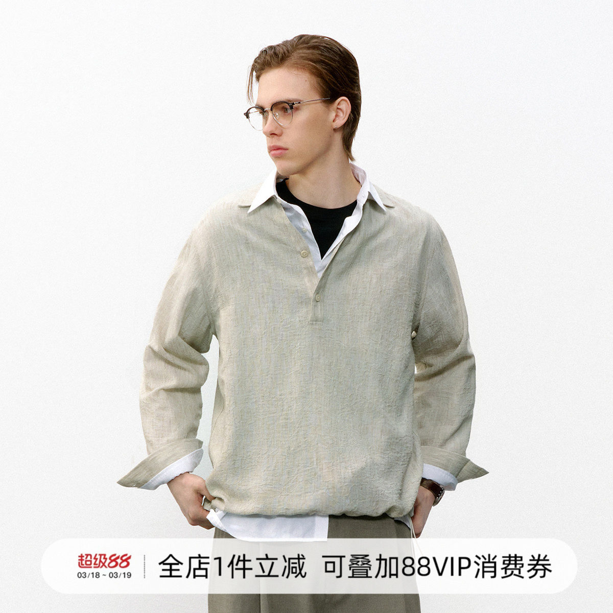 714street轻薄褶皱感色织cleanfit长袖POLO衫2026春季老钱衬衫男