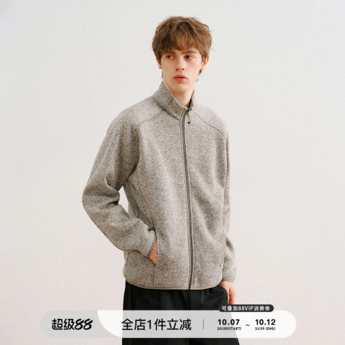 714stree明线花纱运动夹克