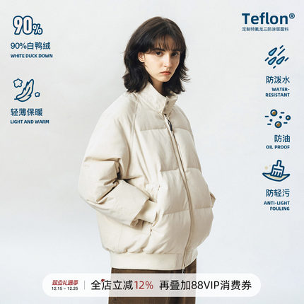 714street特氟龙三防羽绒服男女秋冬户外加厚夹克立领保暖外套