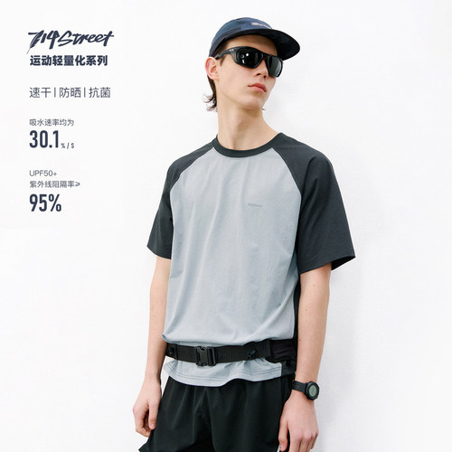 714street插肩拼接短袖T恤