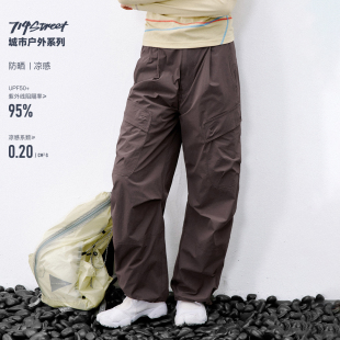 多口袋直筒休闲裤 男2026春季 长裤 714street防晒凉感户外透气工装