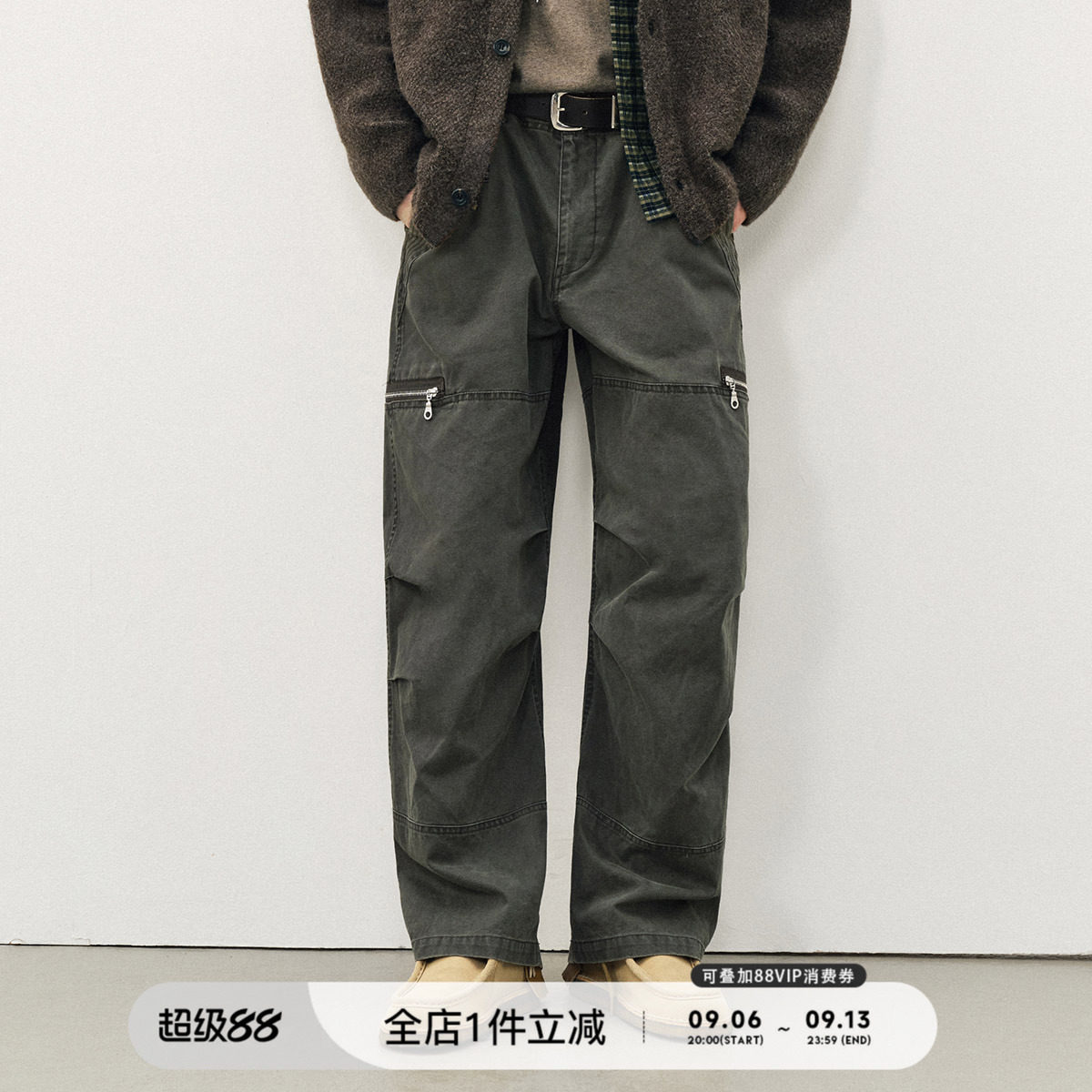 714street水洗工装伞兵长裤图片