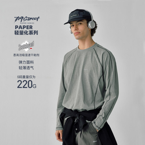 三针五线速干长袖T恤714street