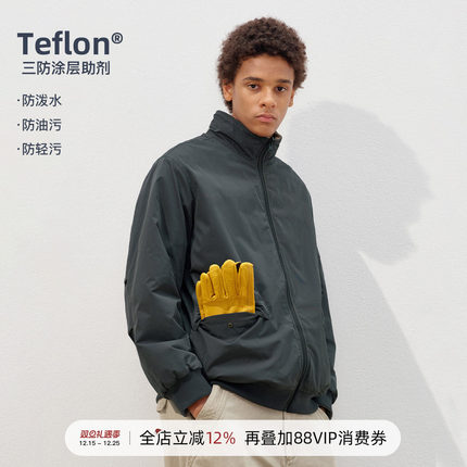 714street【双面穿】羊羔绒外夹克2025秋冬户外防水宽松工装套男