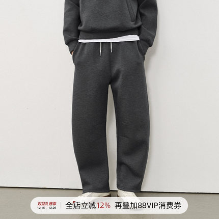 714street空气层茧型弯刀裤男款25秋冬新款宽松百搭休闲卫裤长裤