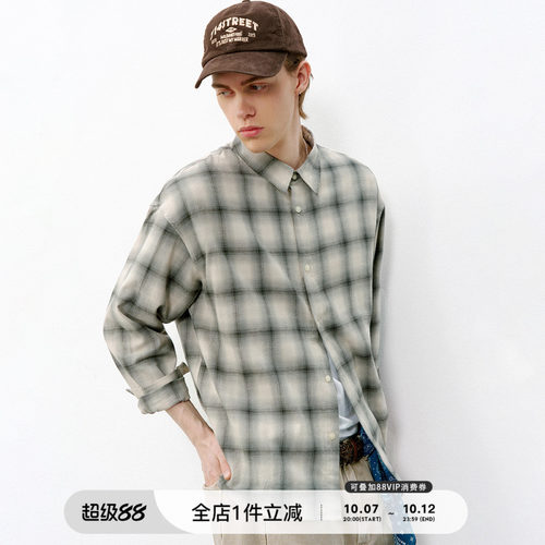714street渐变格纹长袖衬衫