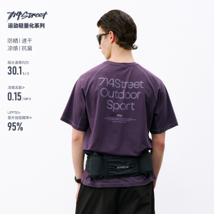 714street户外10A抗菌速干短袖T恤男 2026夏季凉感防晒运动情侣衫