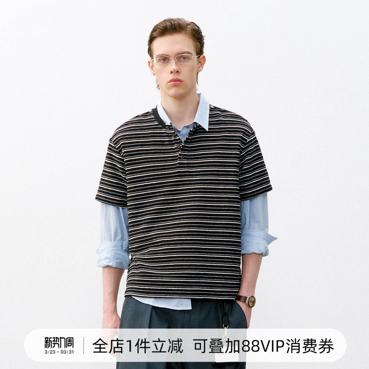 714street复古亨利领短袖T恤男2026春季潮牌半开领条纹休闲针织衫