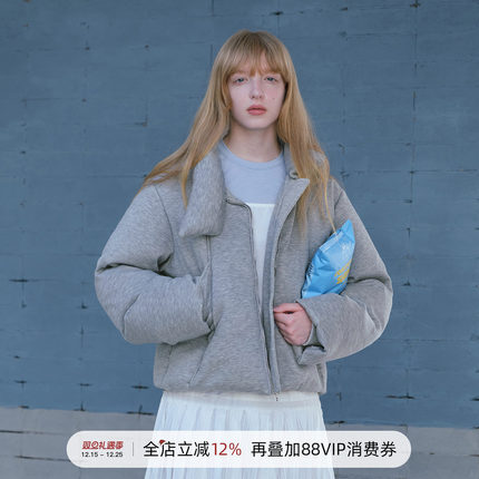 714street短款90白鸭绒针织羽绒服女款2025冬季面包服宽松厚外套