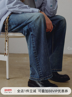 714street高端线 BEHALF 粗斜 靛蓝烟黑 破坏侧骨水洗直筒牛长裤