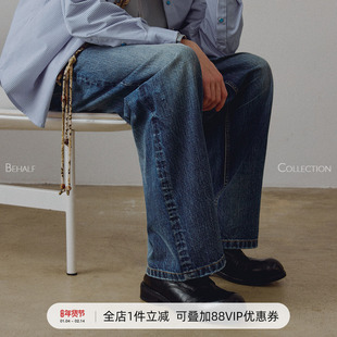 714street高端线 BEHALF 粗斜 靛蓝烟黑 破坏侧骨水洗直筒牛长裤