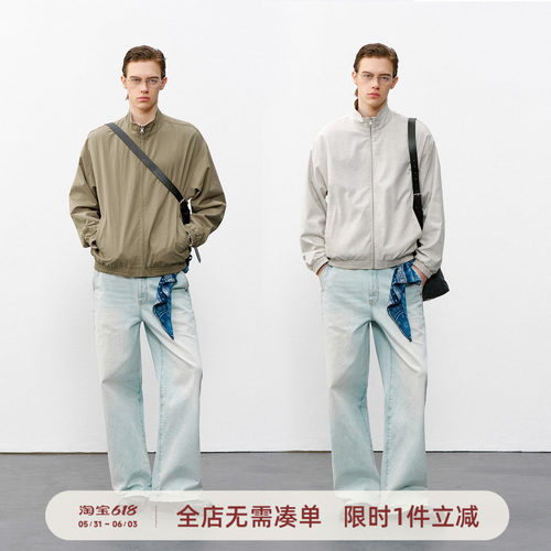 714street双面穿立领夹克
