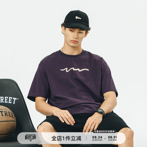 基础手写LOGO印花短袖714street