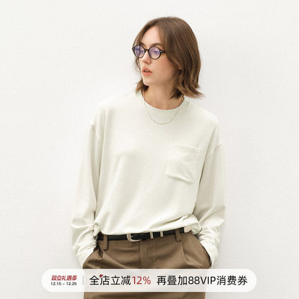 714street美丽诺羊毛混纺长袖打底T恤男2025秋冬莫代尔落肩袖上衣