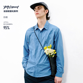 714street户外轻薄透气防晒长袖 男2026春微宽松口袋运动衬衣 衬衫