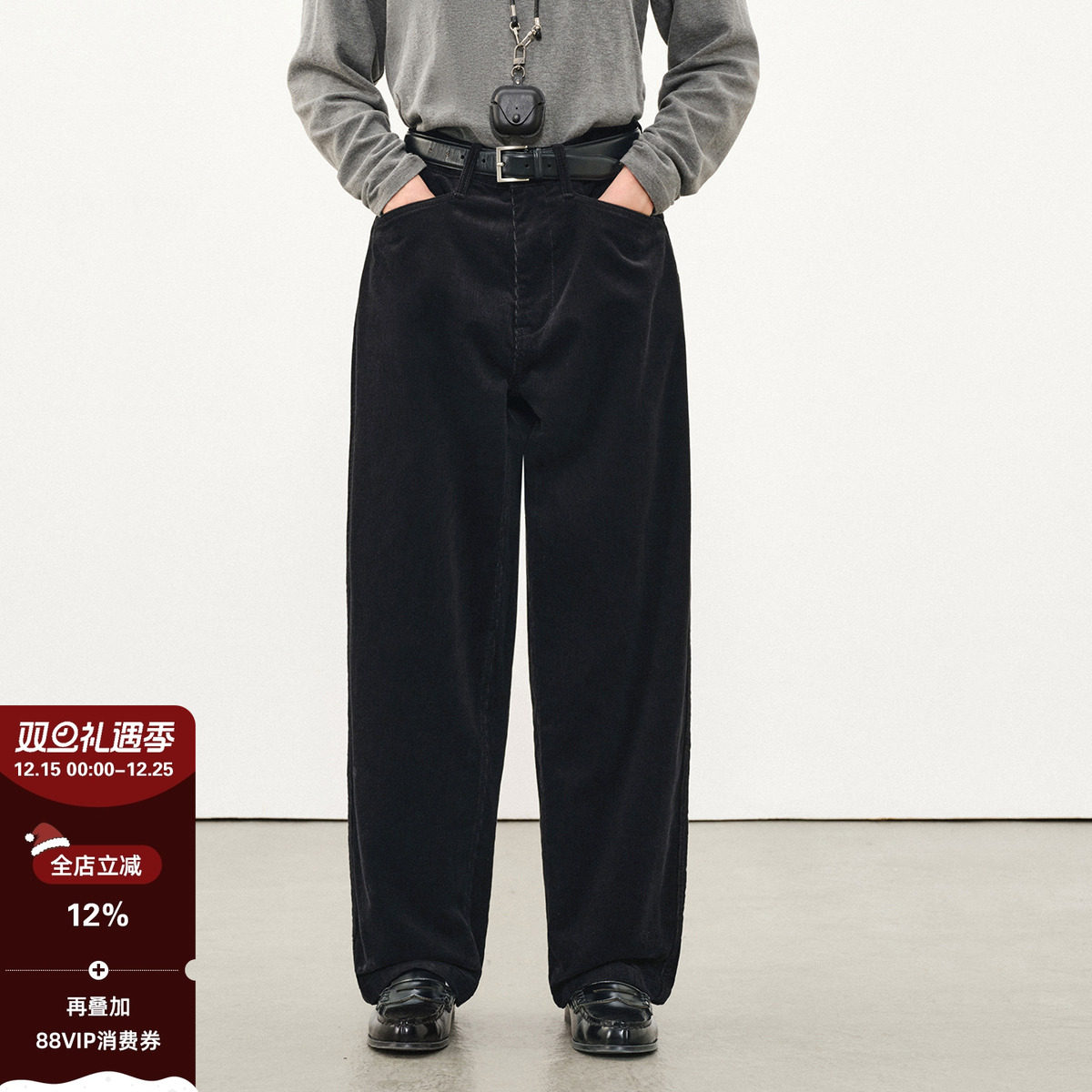 714street基础灯芯绒直筒长裤