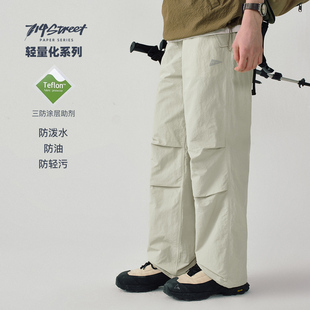 休闲裤 裤 男女同款 冲锋裤 714street轻薄三防伞兵裤 登山裤 宽松工装